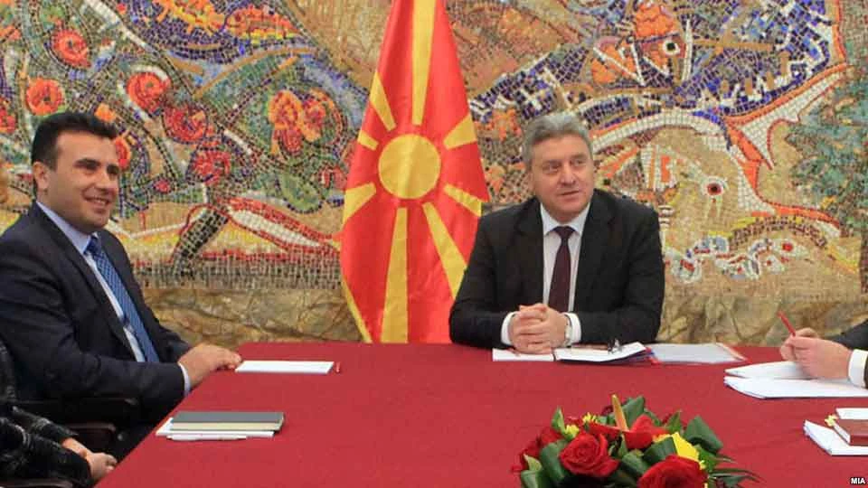 Σοβαρή κρίση στα Σκόπια παρά το «ΝΑΙ» της Βουλής στη συμφωνία -Ιβάνοφ: «Ρίξε με, δεν υπογράφω, προχώρα τη διαδικασία αποπομπής»